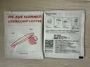 WE ARE MANNER挂耳咖啡包多风味混合滤挂美式手冲精品黑咖啡咖啡粉20包装 混合（三种口味） 200g 实拍图
