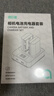 绿巨能（llano）适用富士XT50相机NP-W126S电池充电器X-T30二三代/xm5/xs10/x100vi/xt20/XE4/XM5/A5/X-Pro3微单 实拍图