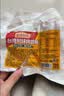 正大食品（CP）台湾风味烤香肠 500g*3袋（共42根） 儿童早餐火腿肠香肠中秋送礼 实拍图
