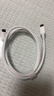 绿联适用苹果17/16/15充电线Type-C数据线双头PD60W快充ctoc车载iPhone17/16/15ProMax平板iPad笔记本 实拍图