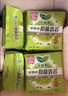 乐而雅花王零触感抑菌清芯日用卫生巾组合25cm42片姨妈巾京东自营 实拍图