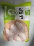 圣农鸡翅中净重4斤 大鸡翅中 单个40g-50g 鸡肉清真食品 盐焗烧烤翅中 实拍图