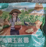 京鲜生云南香糯小玉米2斤 25年新玉米 西双版纳小花糯 多种包装随机发货 实拍图