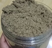 金泰康艾绒纯艾绒300g高纯陈艾绒隔委灸可自制艾灸柱条熏蒸仪通用三伏天 实拍图