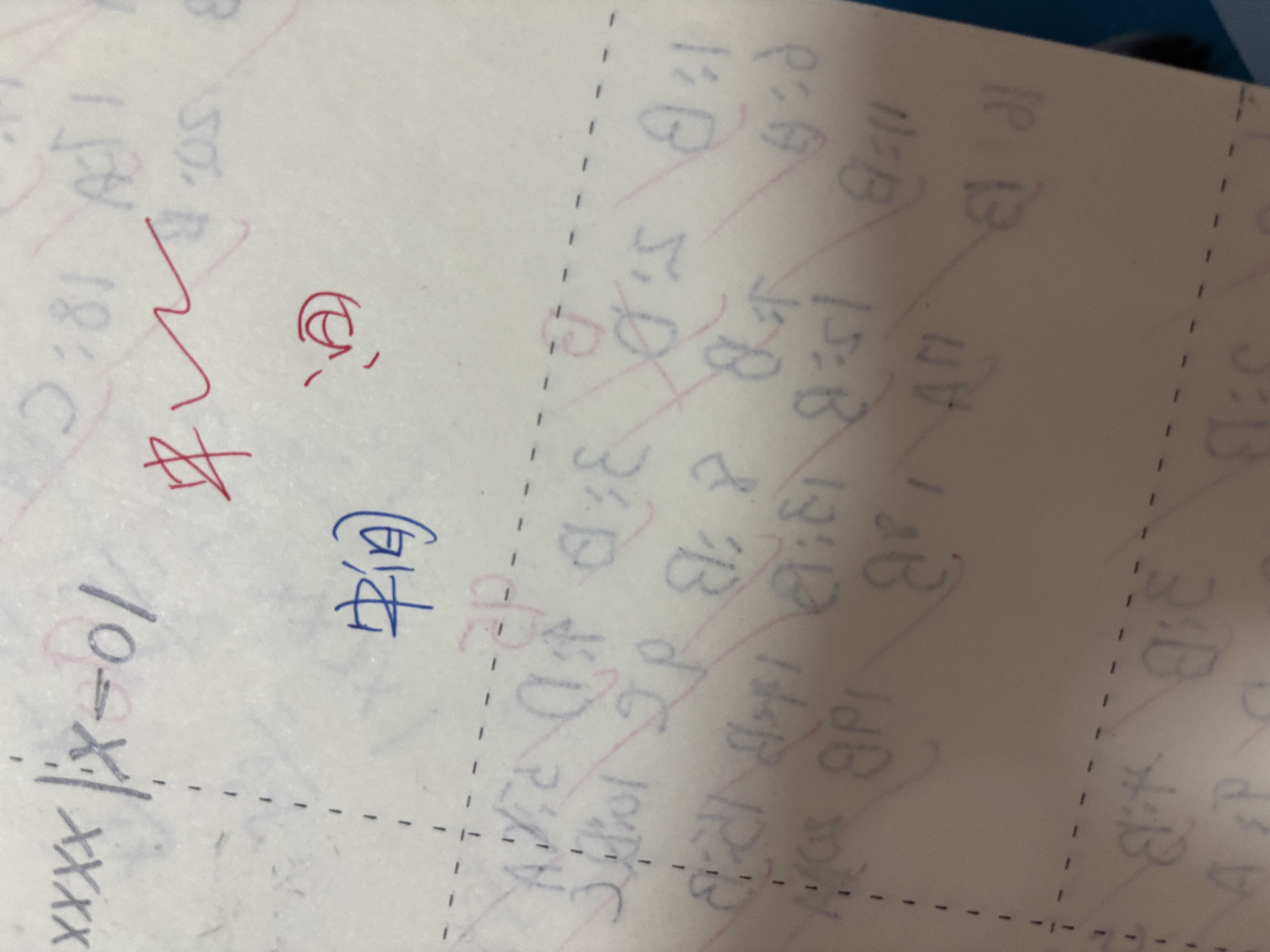 斑马牌（ZEBRA）中性笔 0.5mm子弹头签字笔 学生标记笔走珠水性笔 C-JJ100 JELL-BE 蓝色 10支装 实拍图
