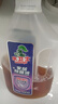 滴露（Dettol）消毒液洗衣衣物消毒水750mL 除螨杀菌混洗无忧 家居地板消毒 非84 实拍图