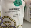 全棉时代洗脸巾70抽*3卷加厚100%纯棉柔巾一次性擦脸面巾毛巾20*20CM 实拍图