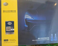 海拉（HELLA）150W汽车LED大灯9012远近一体6500K亮白激聚光大灯泡透镜无损安装 实拍图