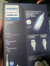 飞利浦（PHILIPS）【七夕情人节礼物】声波电动牙刷钻石3系 5倍洁齿5种模式 洁净亮白2刷头 送男士/女友 HX5181/01白 实拍图