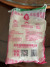 莲花味精1000g 【0添加 纯粮酿造99%高纯度】 家用小餐饮 厨房调料 实拍图