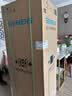 西门子（SIEMENS）279L两门小冰箱小户型风冷无霜 铂金活性净化 一级能效 银 BCD-279W(KG33NV141C)国家补贴 实拍图