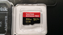 闪迪（SanDisk）512GB TF（MicroSD）内存卡 A2 4K V30 U3 C10 至尊超极速移动存储卡 读速200MB/s 写速140MB/s 实拍图