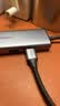 绿联 USB3.0移动硬盘数据连接线 适用东芝希捷西部移动硬盘盒子三星note3/s5延长转接充电线 0.5米 实拍图