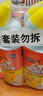 威猛先生（Mr Muscle）洁厕灵 750g*4瓶 柠檬草香 洁厕剂 洁厕液厕所马桶除垢去渍去异味 实拍图