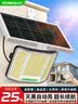 国际电工86型自粘贴加高加长插座防水罩空调漏电开关防溅盒智能马桶保护盖 暗装 黑透明-不带锁 实拍图