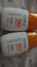 高姿防晒乳50gSPF50+PA+++ 美白防晒 青少年军训户外防晒 实拍图