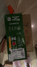 喜力经典500ml*10听整箱装喜力啤酒Heineken京东自营婚宴喜酒夏日欢聚 实拍图