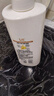 舒蕾蚕丝洗护套装 洗发水600g+护发素500g 顺滑去屑保湿 工会送礼福利 实拍图