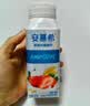 伊利安慕希草莓燕麦味酸奶200g*10瓶/箱 礼盒装 实拍图