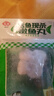 安井活鱼现杀嫩鱼丸 400g 鱼糜含量≥65% 火锅关东煮麻辣烫丸料食材 实拍图