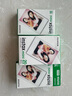 INSTAX富士instax立拍立得 mini相纸 白边双包20张(适用miniSE/11/12/40/90/LiPlay/EVO/Link3) 实拍图