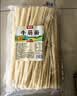 鲜窝窝 牛筋面800g 低脂凉皮凉拌菜免煮速食火锅食材南北干货 实拍图