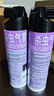 雷达（Raid）杀虫剂喷雾550ml*2瓶无香型家用室内杀虫气雾剂 蟑螂药 灭蟑螂 实拍图