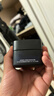 欧莱雅男士青春肌源淡纹面霜50ml抗皱抗老补水保湿控油护肤品男生礼物 实拍图