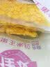 佳农东北水果甜玉米粒80g*10包带小勺 开袋即食 源头直发包邮生鲜 实拍图