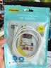 品胜 苹果8P电池iphone8Plus手机电池【3C认证】超续航版3190mAh苹果手机内置电池更换 附安装工具 实拍图