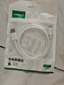 绿联Type-C数据线6A适用华为荣耀超级快充100W/88W/66W/40W充电线Pura90/80/Mate70小米安卓手机平板 实拍图