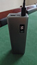 CUKTECH酷态科15号电能柱20000毫安时充电宝多口150W+充电宝CP编织240W大功率6A数据线15CM 实拍图