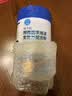 修正唯卡能特殊医学用途全营养配方粉特医食品全营养配方蛋白粉 唯卡能（14天基础装） 360g*2罐 实拍图