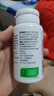 汤臣倍健维生素b60片*3瓶复合多种维生素b12b2烟酰胺非甲钴胺生物素 实拍图