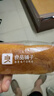 良品铺子全麦椰香红豆卷面包800g夹心手撕吐司面包出游营养早餐休闲零食 实拍图