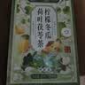 同仁堂冬瓜荷叶茶减肥减脂肚子排油减肥瘦身排油不反弹养生茶3盒 实拍图
