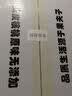 果夫子185手剥纸皮生核桃5斤原味阿克苏薄皮核桃新疆坚果礼盒 实拍图