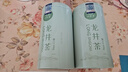 一杯香茶叶绿茶正宗雨前龙井茶200g2026新茶礼盒装送礼自己喝散装茗茶 实拍图
