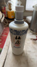 杜康老窖豪享版 浓香型白酒 52度 750ml*6瓶 整箱装 实拍图