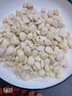 楼兰蜜语甜杏仁300g/罐新货原味南杏仁片烘焙坚果可做杏仁露开罐即食零食 实拍图