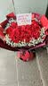 幽客玉品鲜花速递红玫瑰花束表白送女友老婆生日礼物全国同城配送 33朵红玫瑰花束—女王款 实拍图