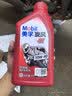 美孚（Mobil）美孚旋风4T 摩托车机油 四冲程摩托车机油 10W-40 SG级 1L 实拍图