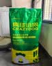 疯狂小狗中大型犬狗粮成幼犬40斤宠物边牧金毛拉布拉多鸡肉燕麦20kg囤货装 实拍图