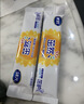 飞鹤星飞帆经典 婴儿配方奶粉1段（0-6月)130g专利OPO【京东试用装】 实拍图