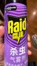 雷达（Raid）杀虫剂喷雾600ml（无香型）杀虫剂家用室内灭蟑螂蚁苍蝇 实拍图