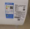 美的（Midea）80升电热水器2000W家用出租屋节能省电双重杀菌防电墙门店同款F80-20F1(H) 实拍图