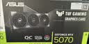 华硕（ASUS）TX GeForce RTX 5070 O12G 天选系列电竞游戏显卡 实拍图