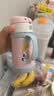 膳魔师（THERMOS）儿童水杯吸管保温保冷杯小黄鸭超轻316L不锈钢幼儿园宝宝学生TCKC 实拍图
