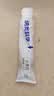 纳美（Namei）小苏打牙膏亮白清新口气牙齿亮白含氟护齿健龈205g 实拍图