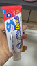 sanita-denti韩国进口莎卡儿童牙膏75g 婴幼儿宝宝不含氟3-6岁吞咽木糖醇 实拍图